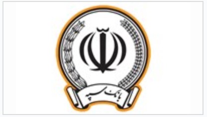 پرداخت بیش از ۱۷۳ هزار میلیارد ریال در قالب ۱۲۳ هزار فقره تسهیلات توسط بانک سپه پرداخت بیش از ۱۷۳ هزار میلیارد ریال در قالب ۱۲۳ هزار فقره تسهیلات توسط بانک سپه