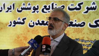 با هم افزایی گره مشکلات بخش تولید باز می شود/ تامین مالی ۲۱۴ طرح با تسهیلات بیش از ۹۰ هزار میلیارد ریالی این بانک با هم افزایی گره مشکلات بخش تولید باز می شود/ تامین مالی ۲۱۴ طرح با تسهیلات بیش از ۹۰ هزار میلیارد ریالی این بانک