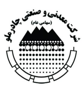 ثبت بالاترین میزان تولید گندله آهن و شمش فولادی در سال ۱۴۰۲ ثبت بالاترین میزان تولید گندله آهن و شمش فولادی در سال ۱۴۰۲