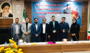 سرمایهگذاران حرفهای مخاطب یک ابزار جدید قرار گرفتند؛ صندوقهای اهرمی ابزاری برای روزهای سخت بازار سرمایهگذاران حرفهای مخاطب یک ابزار جدید قرار گرفتند؛ صندوقهای اهرمی ابزاری برای روزهای سخت بازار