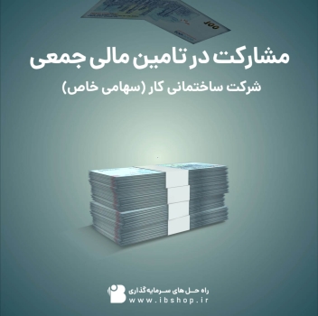 آشنایی با ساندبار مدل J6090 سامسونگ انحنای زیبای صداها آشنایی با ساندبار مدل J6090 سامسونگ انحنای زیبای صداها
