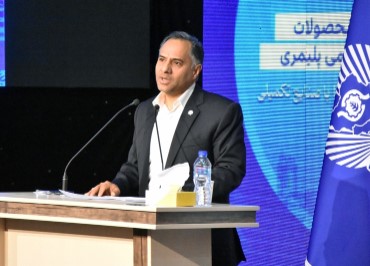 تقسیم 2130 ریال سود هر سهم در مجمع عمومی عادی کچاد افزایش272 درصدی سود خالص نسبت به سال 1398 تقسیم 2130 ریال سود هر سهم در مجمع عمومی عادی کچاد افزایش272 درصدی سود خالص نسبت به سال 1398