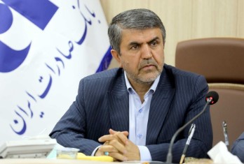 استعانت بانوان شبکه بانکی از حضرت زهرا (س) برای ایفای نقش موثر در کسوت بانکداری استعانت بانوان شبکه بانکی از حضرت زهرا (س) برای ایفای نقش موثر در کسوت بانکداری