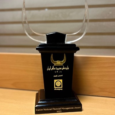 مدیرعامل بیمه آسیا دستور تشکیل ستاد رسیدگی به حوادث در استان های سیل زده را صادر کرد مدیرعامل بیمه آسیا دستور تشکیل ستاد رسیدگی به حوادث در استان های سیل زده را صادر کرد