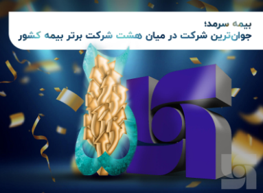 مدیرکل مهندسی سواحل و بنادر سازمان بنادر خبر داد: تصویب و ابلاغ ٩ طرح جامع بنادر بزرگ و ۸ طرح بنادر کوچک مدیرکل مهندسی سواحل و بنادر سازمان بنادر خبر داد: تصویب و ابلاغ ٩ طرح جامع بنادر بزرگ و ۸ طرح بنادر کوچک