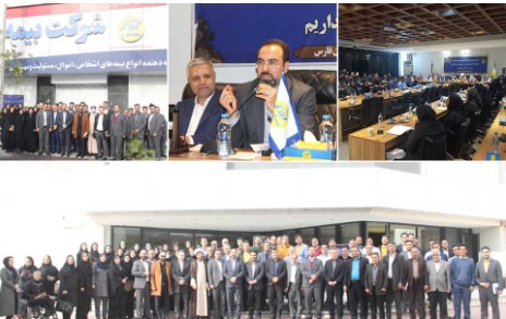 با تمدید گواهینامه استاندارد اروپا محقق شد؛ تایيد مجدد صدورمحصولات مجتمع فولاد صنعت بناب به بازارهاي جهاني با تمدید گواهینامه استاندارد اروپا محقق شد؛ تایيد مجدد صدورمحصولات مجتمع فولاد صنعت بناب به بازارهاي جهاني