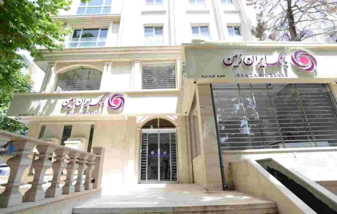 رییس هیأت مدیره بانک کارآفرین: شفاف ترین بانک در سیستم بانکی هستیم