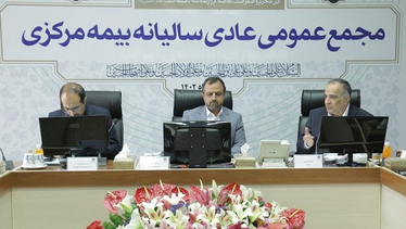 مهندس مجید بهزادپور در نشست مجمع عمومی عادی سالیانه بیمه مرکزی: رشد کیفی در کنار گسترش محصولات و خدمات در دستور کار نهاد ناظر صنعت بیمه قرار دارد مهندس مجید بهزادپور در نشست مجمع عمومی عادی سالیانه بیمه مرکزی: رشد کیفی در کنار گسترش محصولات و خدمات در دستور کار نهاد ناظر صنعت بیمه قرار دارد