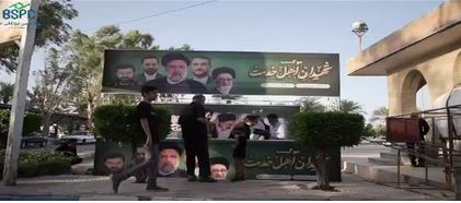 برگزاری مراسم بزرگداشت شهادت سید شهدای خدمت و خدمتگزاران نظام در گلزار شهدای بندرماهشهر برگزاری مراسم بزرگداشت شهادت سید شهدای خدمت و خدمتگزاران نظام در گلزار شهدای بندرماهشهر