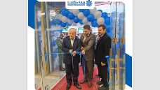 پنجمین شعبه ملکی شرکت بیمه حکمت در رشت افتتاح شد پنجمین شعبه ملکی شرکت بیمه حکمت در رشت افتتاح شد