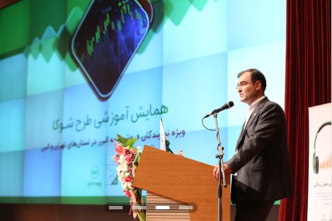 بیمه البرز پیشگام در توسعه بیمه های زندگی است بیمه البرز پیشگام در توسعه بیمه های زندگی است