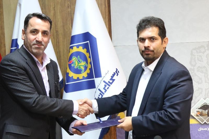 با حکم مدیرعامل تاپیکو صورت گرفت انتصاب احمدرضا غلامی به عنوان مدیرعامل شرکت پرسی ایران گاز