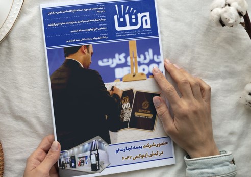 هشدار هلدینگ خلیج فارس درباره کلاهبرداری عدهای به نام استخدام هشدار هلدینگ خلیج فارس درباره کلاهبرداری عدهای به نام استخدام