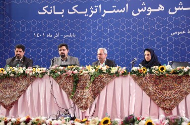 در مجمع مدیریت فنی و تولید بسپاران پتروشیمی بندرامام مطرح شد:  افزایش ۱۴ درصدی صادرات محصولات پلیمری بندر امام/ رکورد تولید PVC بندر امام شکست