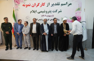 قائم‌مقام مدیرعامل گروه خودروسازی سایپا در امور فروش عنوان كرد:  افزايش ۲۵ درصدي تحويل محصولات سایپا به مشتریان