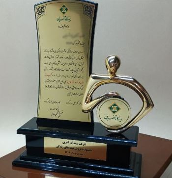 چرا کارمندان شبکه بانکی در برنامه واکسیناسیون قرار ندارند؟