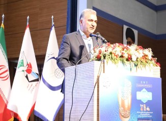 مجمع عمومی عادی بطور فوق العاده موسسه اعتباری ملل برگزار شد