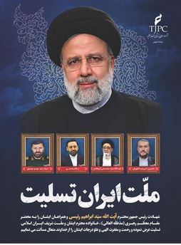 مدیرکل امور بندری سازمان بنادر اعلام کرد: رشد ۱۴ درصدی میزان عملیات تخلیه و بارگیری بنادر ایران تا پایان مرداد ۱۴۰۰/ تخلیه و بارگیری ۵۹ میلیون تن کالا در بنادر کشور مدیرکل امور بندری سازمان بنادر اعلام کرد: رشد ۱۴ درصدی میزان عملیات تخلیه و بارگیری بنادر ایران تا پایان مرداد ۱۴۰۰/ تخلیه و بارگیری ۵۹ میلیون تن کالا در بنادر کشور