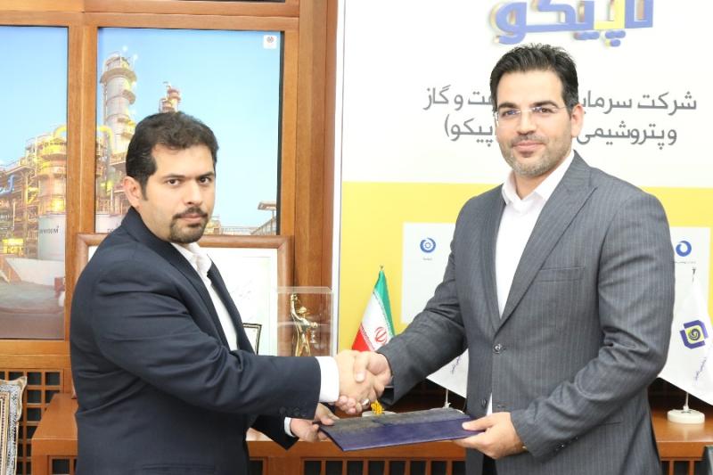 مدیر بازرسی تاپیکو منصوب شد مدیر بازرسی تاپیکو منصوب شد