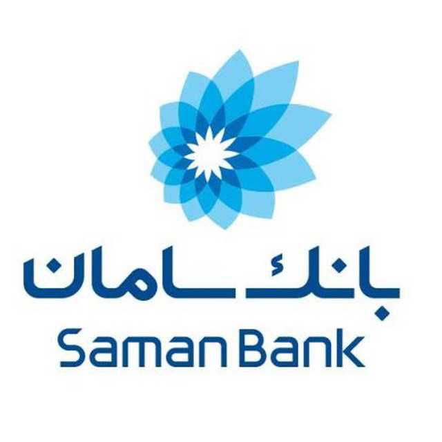 انتشار جدیدترین گزارش فناوری اطلاعات بانک سامان انتشار جدیدترین گزارش فناوری اطلاعات بانک سامان