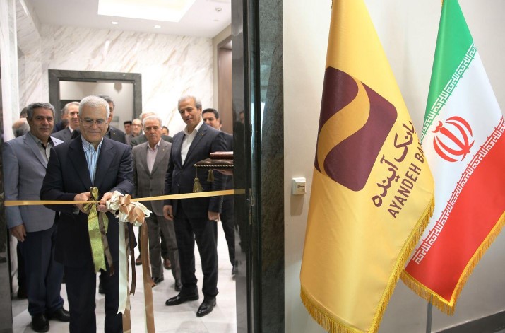 رتبه دوم بانک تجارت در پرداخت وام بدون ضامن