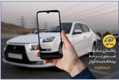 معرفی پتروشیمی شهید تندگویان واحد تلاشگر در همایش صنعت سبز معرفی پتروشیمی شهید تندگویان واحد تلاشگر در همایش صنعت سبز