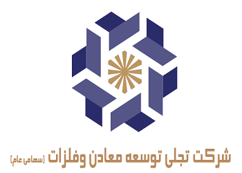 افزایش سرمایه گذاری در تجلی