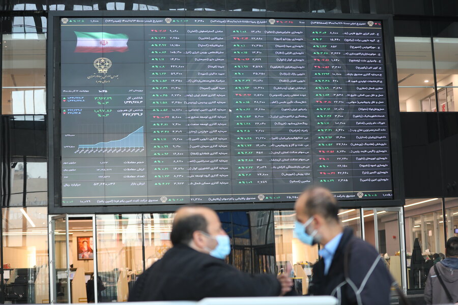 صندوق تثبیت بازار سرمایه چگونه به حمایت از بورس میپردازد؟ صندوق تثبیت بازار سرمایه چگونه به حمایت از بورس میپردازد؟