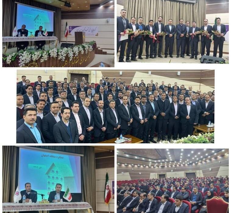 افزایش ۷۹ درصدی وام ازدواج در موسسه اعتباری ملل