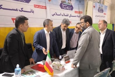 حضور مدیران بانک مسکن در میز ارتباطات مردمی سفر رئیس جمهور به خوزستان حضور مدیران بانک مسکن در میز ارتباطات مردمی سفر رئیس جمهور به خوزستان