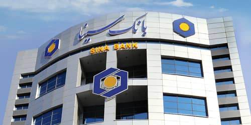 مدیرعامل بیمه “ما” دهمین سالگرد تأسیس این شرکت را تبریک گفت مدیرعامل بیمه “ما” دهمین سالگرد تأسیس این شرکت را تبریک گفت