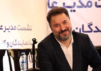 شیراز؛ میزبان هم اندیشی مدیران، کارگزاران و نمایندگان بیمه تعاون شیراز؛ میزبان هم اندیشی مدیران، کارگزاران و نمایندگان بیمه تعاون