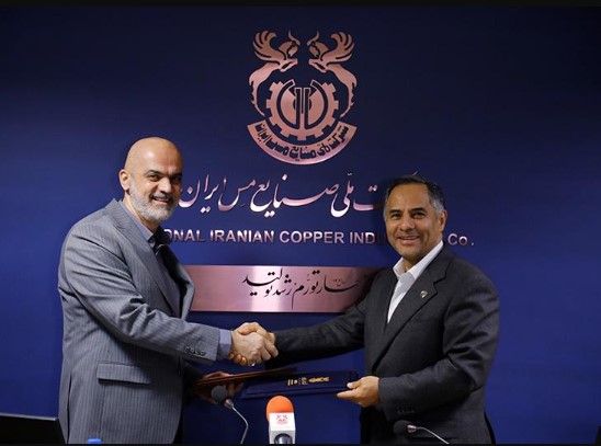 تفاهمنامه همکاری بین شرکت مس و بانک تجارت به امضا رسید تفاهمنامه همکاری بین شرکت مس و بانک تجارت به امضا رسید