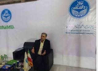 انگیزه، موتورمحرکه سرمایه انسانی است