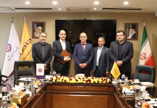 بهمنیار مدیرعامل هلدینگ فناوری اطلاعات بانک ایران زمین شد بهمنیار مدیرعامل هلدینگ فناوری اطلاعات بانک ایران زمین شد