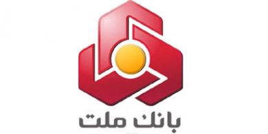 اعلام اسامی شعب کشیک بانک ملت برای روزهای چهارشنبه و پنجشنبه اعلام اسامی شعب کشیک بانک ملت برای روزهای چهارشنبه و پنجشنبه