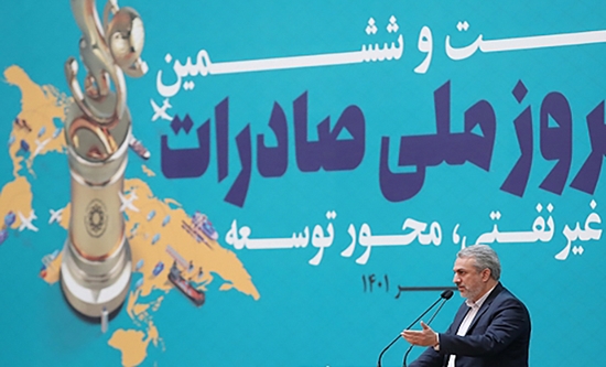 بیست و ششمین مراسم روز ملی صادرات؛ فاطمیامین: تراز تجاری کشور سال 1402 مثبت میشود/ رشد اقتصادی صنایع در 3 ماه گذشته بینظیر و کمسابقه است بیست و ششمین مراسم روز ملی صادرات؛ فاطمیامین: تراز تجاری کشور سال 1402 مثبت میشود/ رشد اقتصادی صنایع در 3 ماه گذشته بینظیر و کمسابقه است