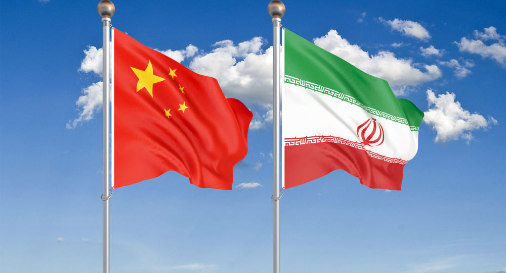 معاون امور بینالملل اتاق بازرگانی تهران خبر داد حضور یک هیات تجاری از استان جیلین چین در تهران معاون امور بینالملل اتاق بازرگانی تهران خبر داد حضور یک هیات تجاری از استان جیلین چین در تهران