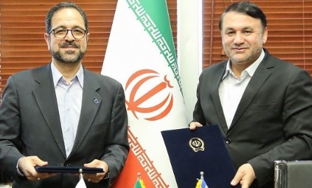 تفاهم نامه همکاری بین بانک سپه و صندوق ضمانت سرمایه گذاری صنایع کوچک منعقد شد