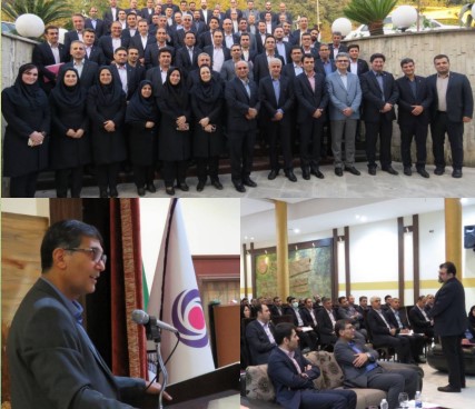 جابهجایی موقت شعبه بلوار وحید بانک اقتصادنوین در اصفهان جابهجایی موقت شعبه بلوار وحید بانک اقتصادنوین در اصفهان