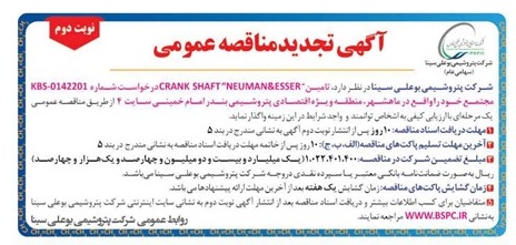 نگاهی به لباسشویی P156I سامسونگ شستشویی هوشمندانه در نصف زمان نگاهی به لباسشویی P156I سامسونگ شستشویی هوشمندانه در نصف زمان