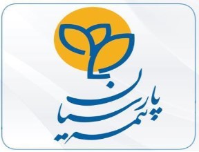 برگزاری پنل اختصاصی بیمه پارسیان در حاشیه نمایشگاه کیش اینوکس