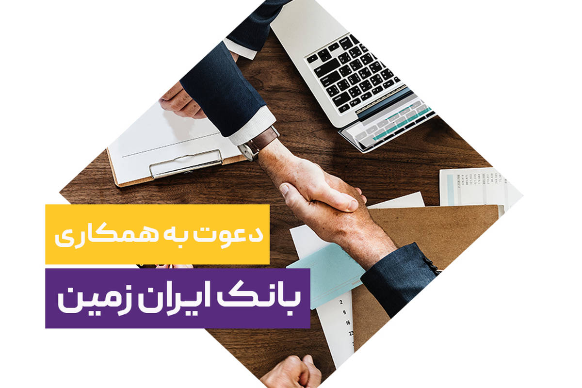 مدیر معاملات کارگزاری بانک پاسارگاد مطرح کرد؛ صندوقهای تثبیت و توسعه؛ از تزریق منابع مالی تا ثبات در بازار مدیر معاملات کارگزاری بانک پاسارگاد مطرح کرد؛ صندوقهای تثبیت و توسعه؛ از تزریق منابع مالی تا ثبات در بازار