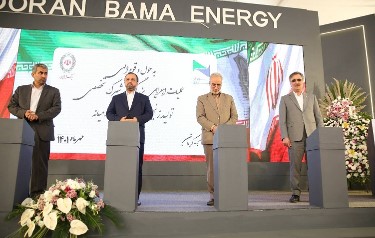 استاندار کرمان: ایجاد شهرک زنجیره فوتوولتائیک انرژی های تجدیدپذیر در مسیر تحقق شعار سال است استاندار کرمان: ایجاد شهرک زنجیره فوتوولتائیک انرژی های تجدیدپذیر در مسیر تحقق شعار سال است