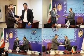 طی احکامی جداگانه/انتصابات جدید در صندوق تامین خسارت های بدنی