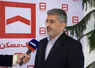 عملکرد درخشان بانک مسکن استان خراسان رضوی در نیمه نخست سال / رشد ۲۴۹ درصدی در مبلغ و ۱۲۷ درصدی در تعداد تسهیلات اعطایی