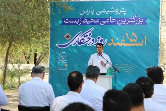 شرکت پتروشیمی شهید تندگویان بهعنوان شرکت پایلوت درزمینه پیادهسازی مدیریت ریسک سازمانی یکپارچه در منطقه ماهشهر انتخاب شد شرکت پتروشیمی شهید تندگویان بهعنوان شرکت پایلوت درزمینه پیادهسازی مدیریت ریسک سازمانی یکپارچه در منطقه ماهشهر انتخاب شد