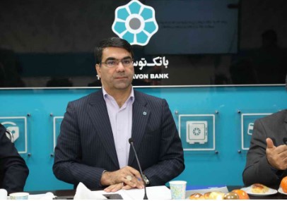 ارائه خدمات نوین بیمه جزو اولویت های شرکت بیمه پوشش تعاون قرار گیرد ارائه خدمات نوین بیمه جزو اولویت های شرکت بیمه پوشش تعاون قرار گیرد