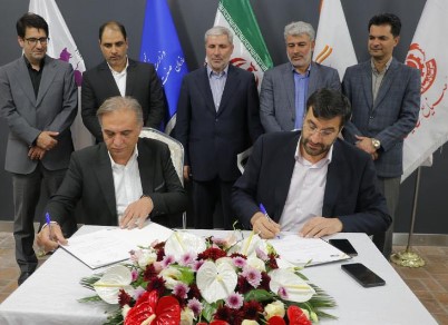 تفاهمنامه همکاری سرمایه گذاری مس سرچشمه برای ساخت قطعات در داخل امضا شد تفاهمنامه همکاری سرمایه گذاری مس سرچشمه برای ساخت قطعات در داخل امضا شد