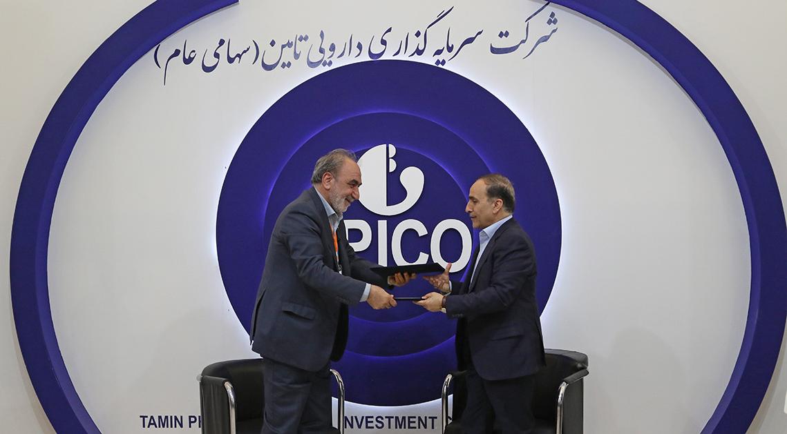 در سومین روز نمایشگاه ایران فارما انجام شد  امضای تفاهم نامه همکاری مشترک ستاد توسعه زیست فناوری و تیپیکو